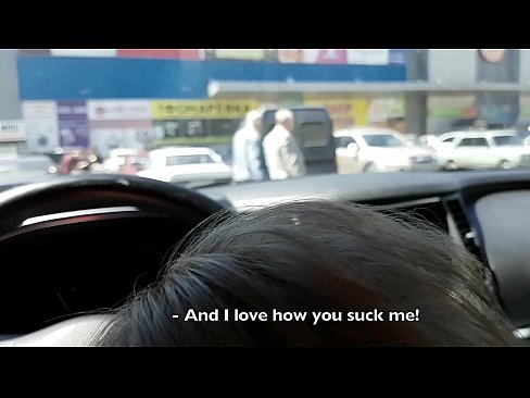 ❤️ Sinipsip mismo sa parking lot sa labas ng supermarket ️❌ Fuck video sa porn tl.com-fullporner.ru ❤
